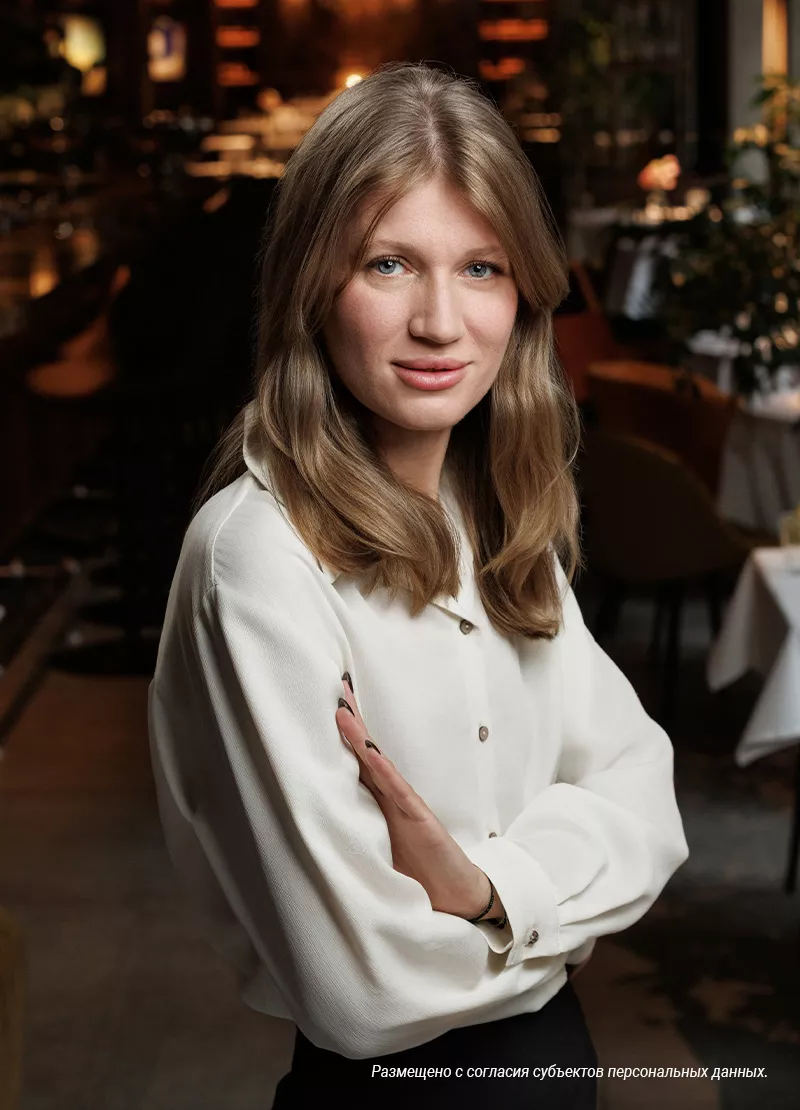 Екатерина Евсюнина