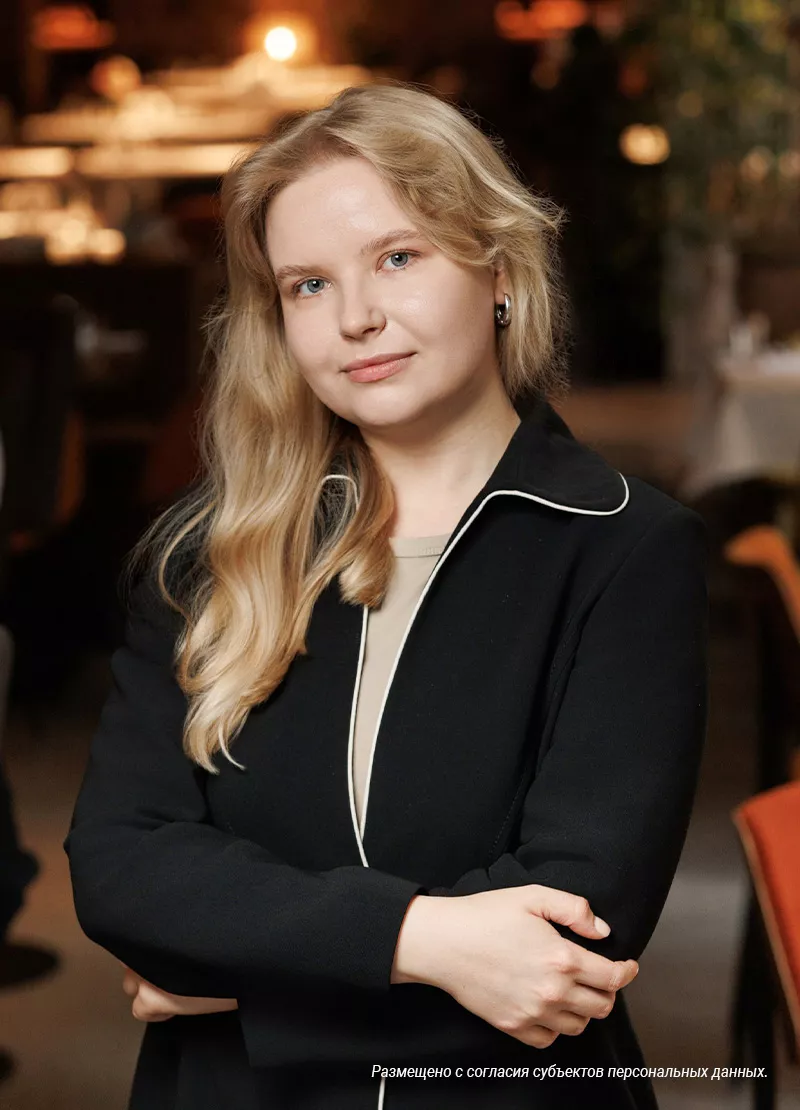 Ольга Петухова